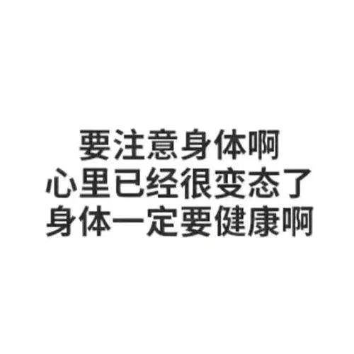 微信聊天如何生成表情包,微信隐藏表情包聊天玩法