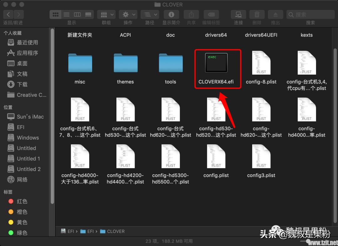 macclover如何使用,macclover安装教程