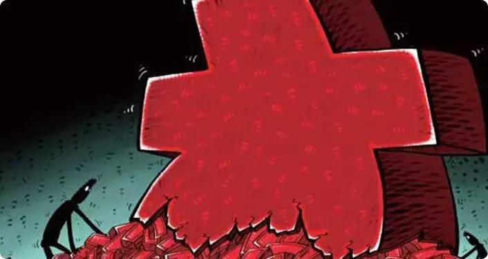 沈阳骗保,沈阳医院骗保事件最新消息