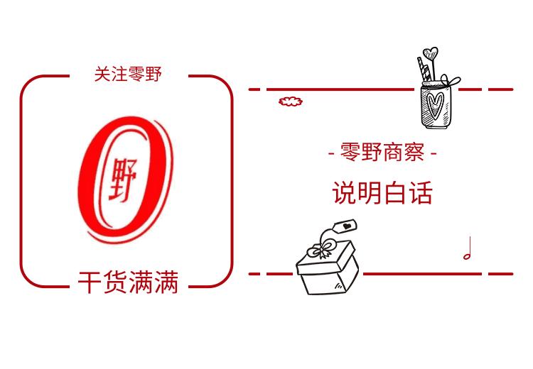 拉夏贝尔为什么还在清仓,拉夏贝尔清仓1号店