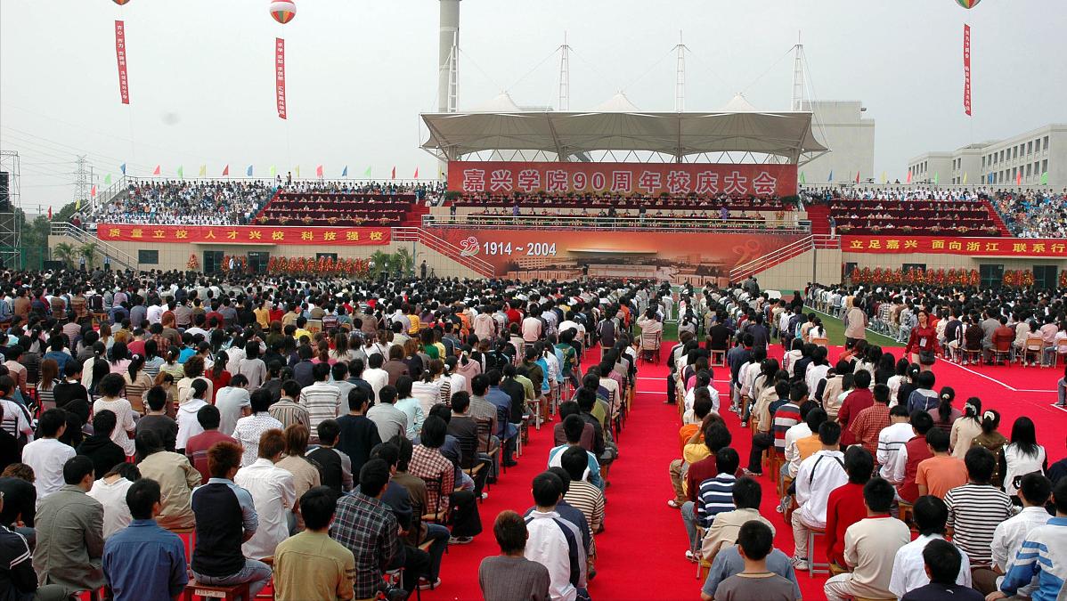 浙江全省本科高校名单,浙江省60所本科院校是哪些