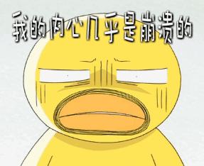 轻松月入上万？大学生兼职刷单没想到噩梦才刚开始……