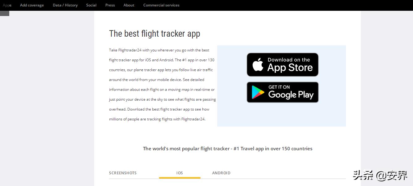 黑客及渗透人员大礼包：特朗普送美国重要开源情报工具网址