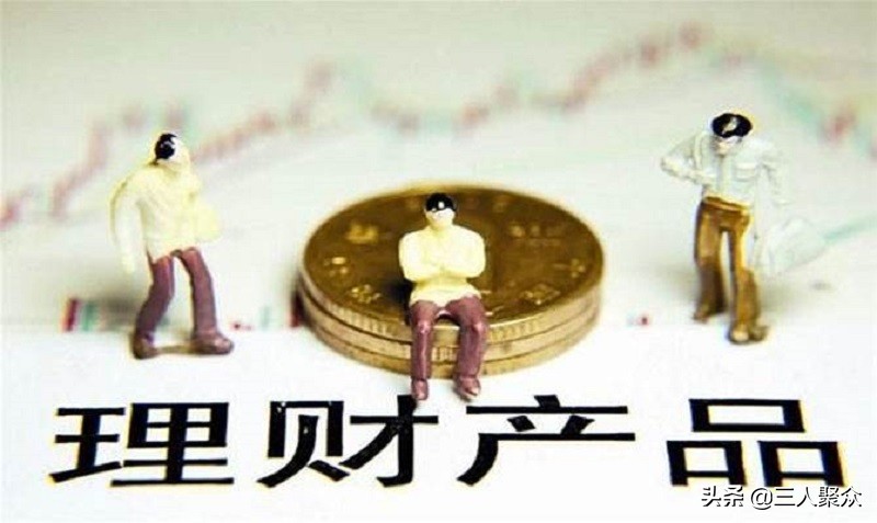 飞月宝会亏吗,飞月宝是基金还是理财