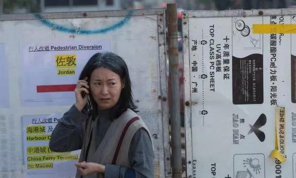 弱智和老年痴呆,智障痴呆