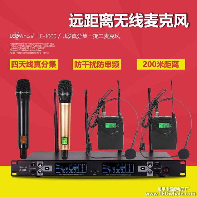 第二十届广州国际专业灯光音响展,广州国际音响灯光盛会