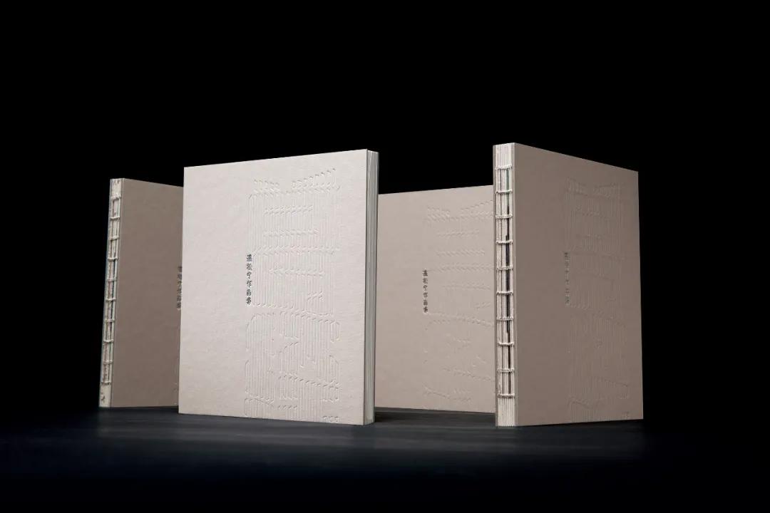 2020年INNODESIGNPRIZE大赛平面设计获奖