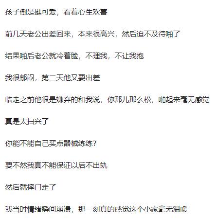 奥斯卡争议短片母亲,奥斯卡短片母爱