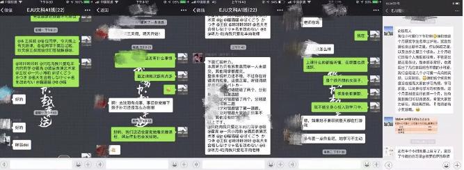 日本留学如何选择靠谱的语言学校,含金量高的日本私塾好申请吗