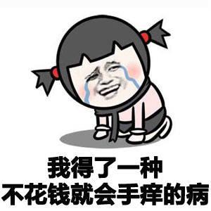 买保险10年返10万可信吗,买保险交10年保20年钱能退回来么