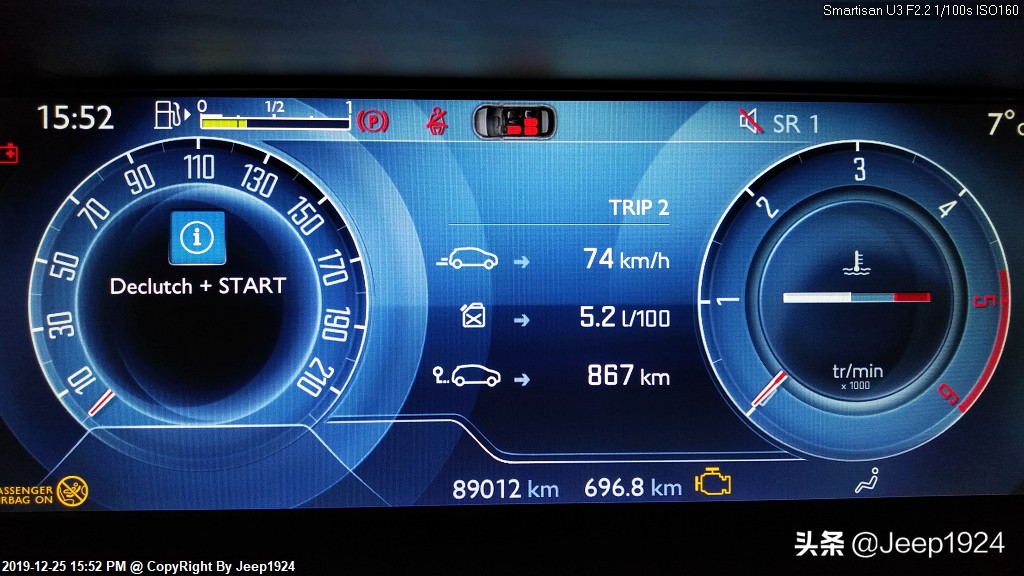 法系psa2.0,法系PSA发动机