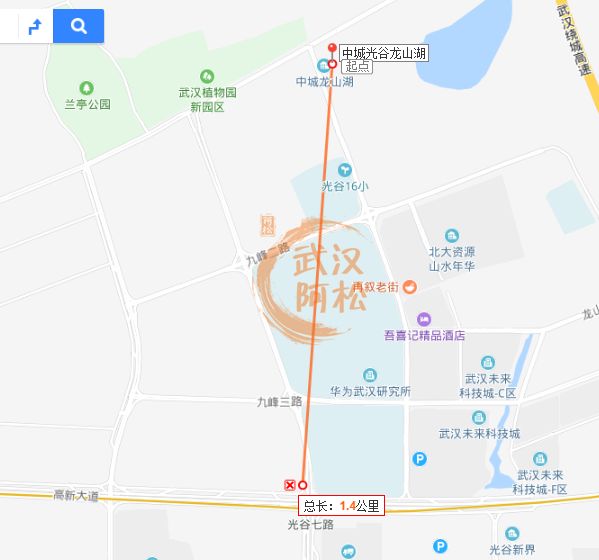 必将开创光谷的先河！极端位置！户型令人惊掉大牙！