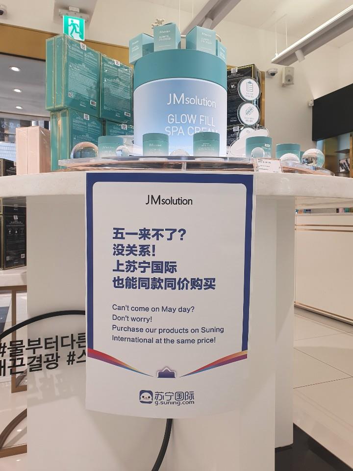 苏宁国际海淘,五一出境游东南亚火爆