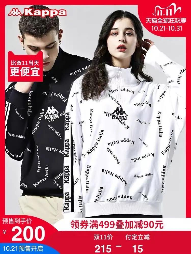 搞事情！！双十一美衣“爆车”？我只推荐这一件……（服装篇）