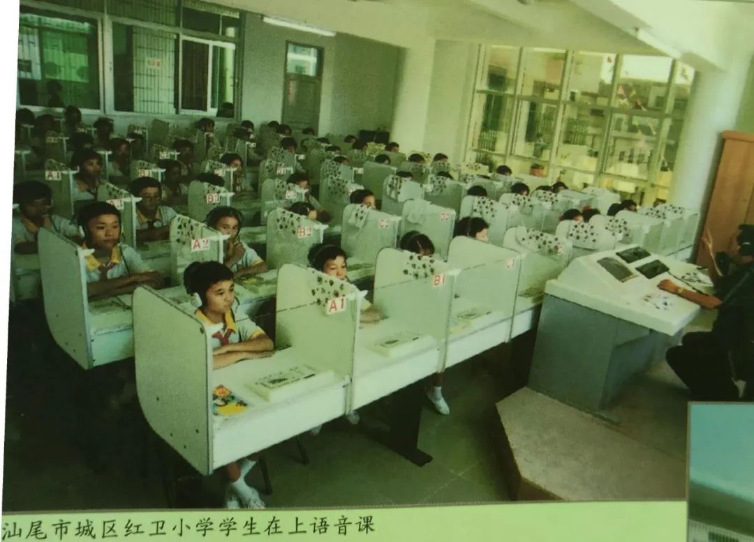 汕尾，画册里的旧时光，你还依稀记得吗？（下）