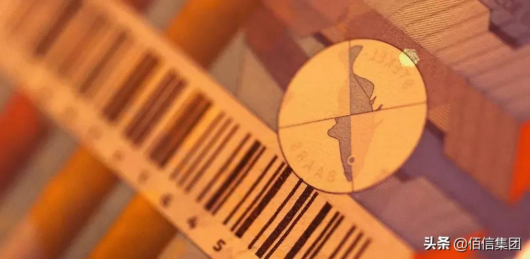 商品条码一定要有吗,条码知识商品常见问题