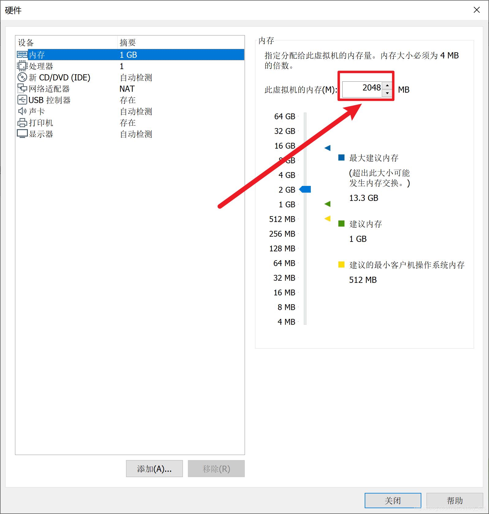 linux实现pxe自动装机,linux运维pxe