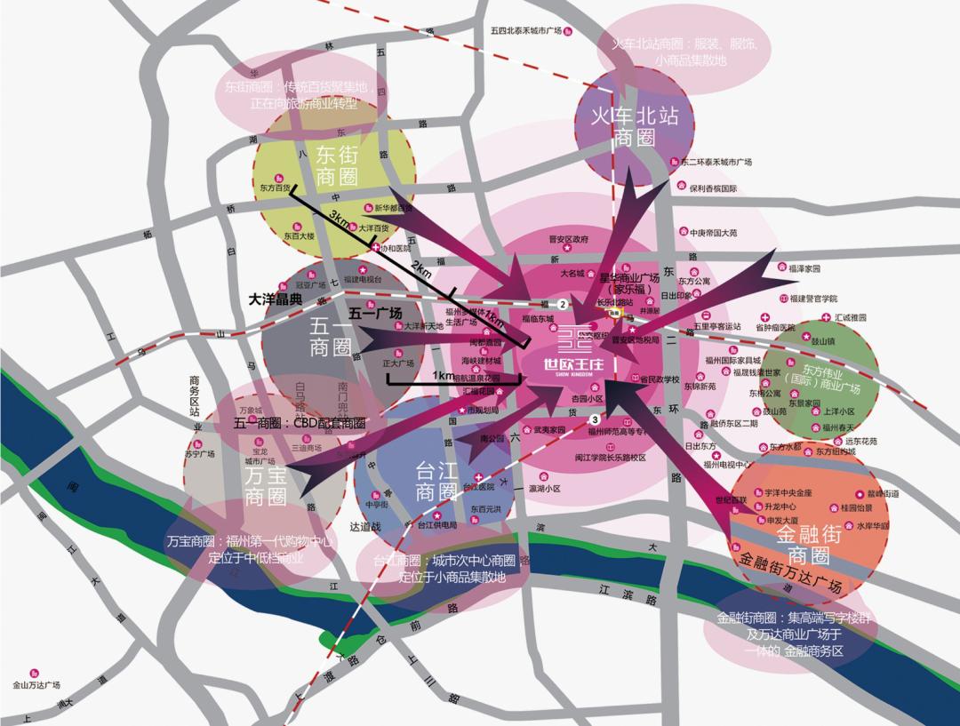 世欧王庄a区大平层,世欧王庄b区评测