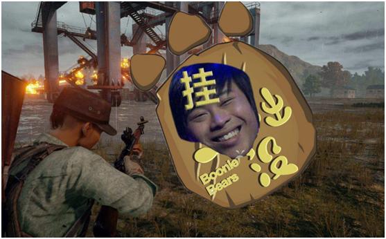 卢本伟被封最后一次直播,卢本伟直播有多火