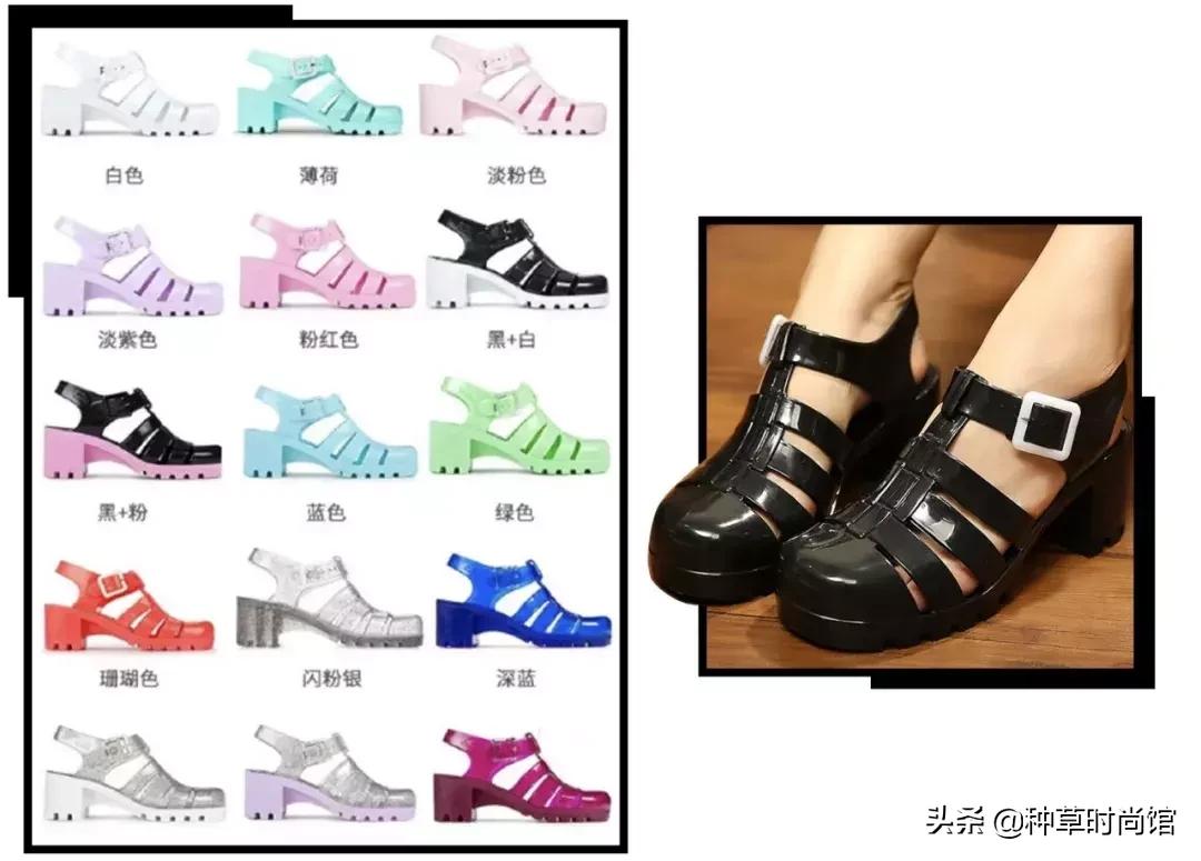 2020最火的鞋子夏季花里胡哨的,那些又潮又丑的鞋子
