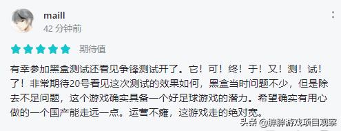 fifapro正版授权手游,fifpro官方授权足球手游