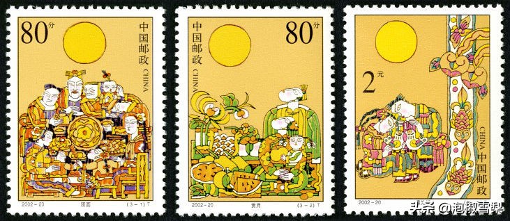 中国男足.七仙女.跆拳道.八大山人.聊斋｜2002全年邮票118张图片