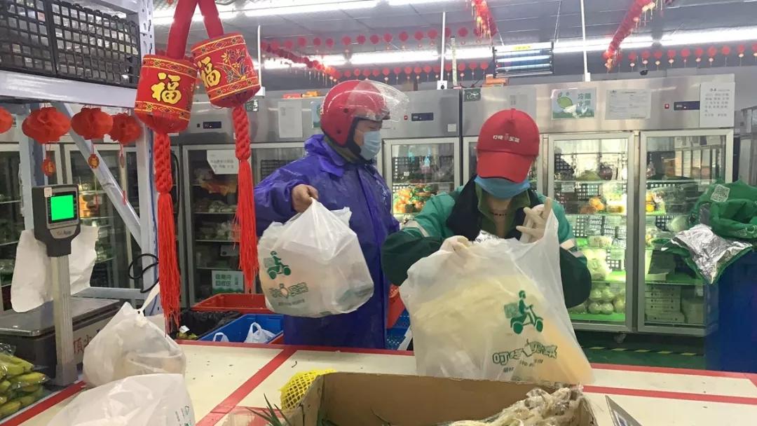 疫情期间新型买菜方式,疫情期间市民买菜场景