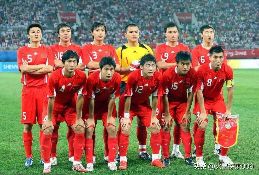 85年黄金一代排行,85黄金一代世青赛