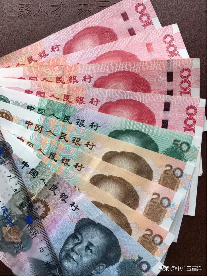 20200520的红包如何有心意有创意的封红包?详细的图集教程来了!