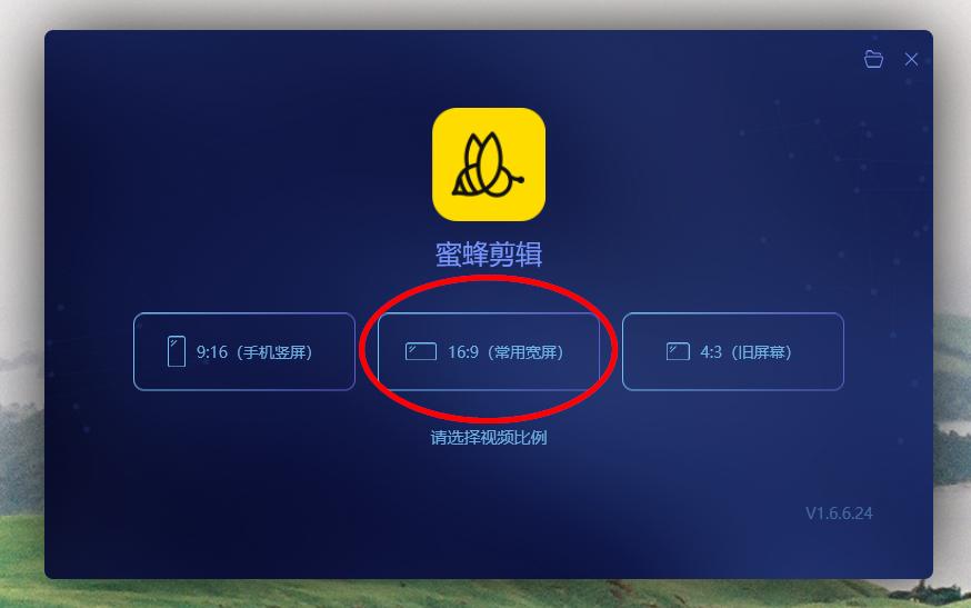 怎么制作好用的视频片头,如何制作自己专属的视频片头