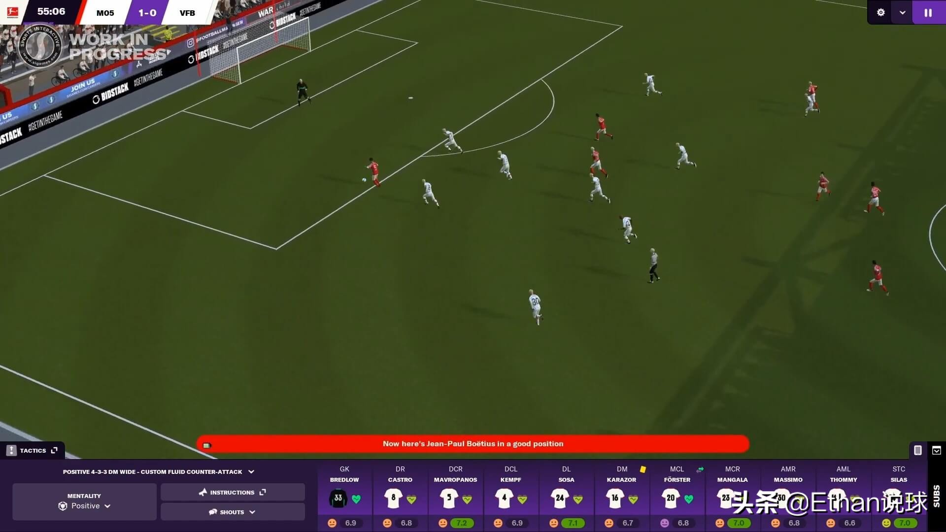 fm2021比赛画面设置,fm2022最强战术游戏推荐