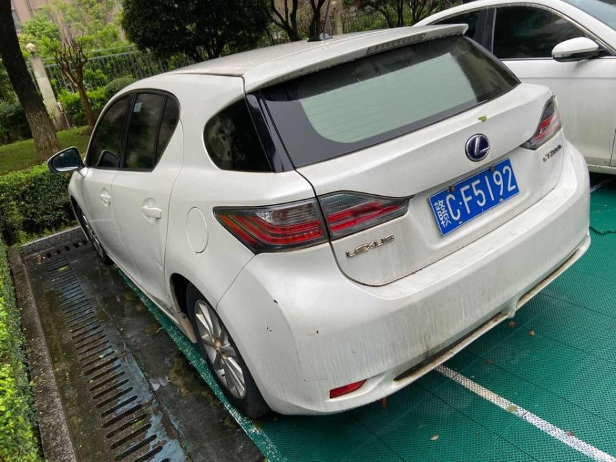 拍卖成功！江西宜春市一辆赣CF5192雷克萨斯，成交价130,384.25元