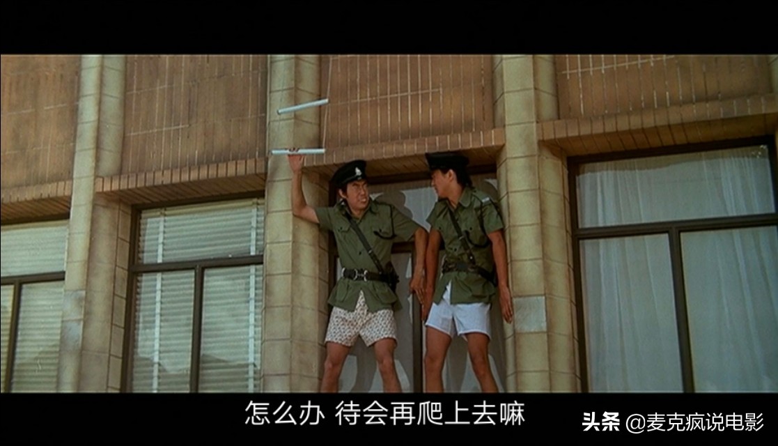 许氏兄弟作品,入选“百部最佳港片”,后被古天乐陈小春“翻演”