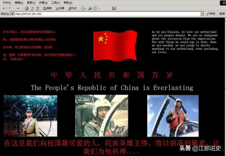 熊猫烧香作者二度入狱,熊猫烧香作者被判几年