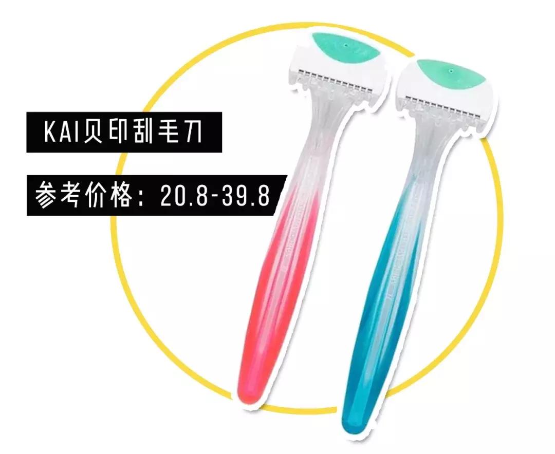 亲测5种脱毛方法，最最最最有效的居然是这一种？