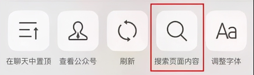 淄博二手房下跌,淄博金鼎华郡二手房多少钱一平