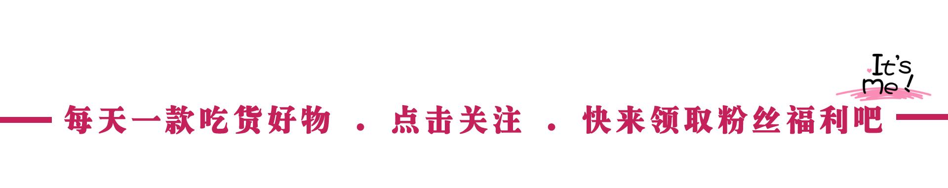 推荐超好吃的童年糖果,日本有什么好吃的零食糖果