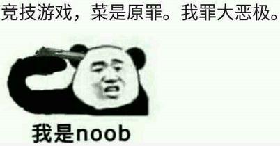 lol祖安跨区匹配什么时候上线,lol祖安什么时候上线