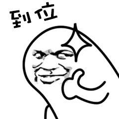 按键精灵手机助手的使用方法,按键精灵手机助手怎么连不上手机