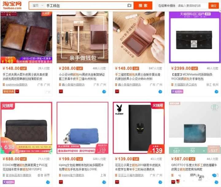 100个冷门暴利行业,十个冷门暴利投资小的行业