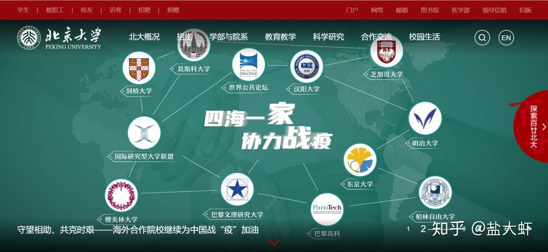 好用的ppt推荐大全,最强干货21998套ppt模板限时分享