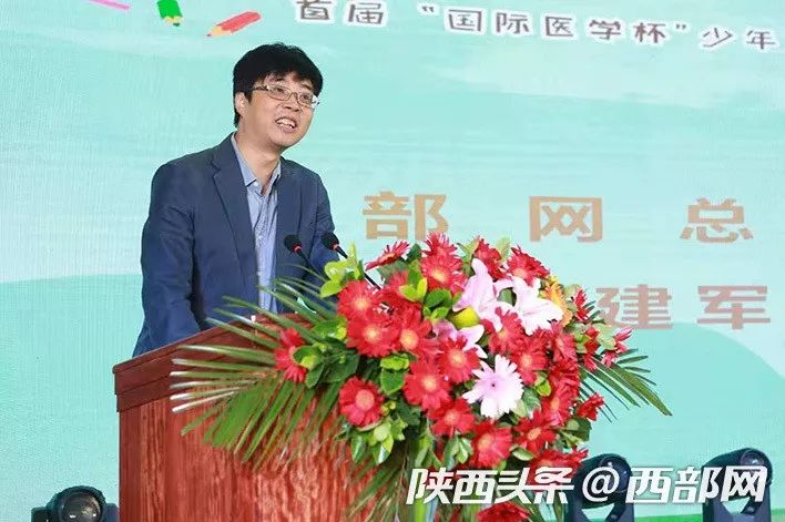 首届“国际医学杯”少儿绘画大赛颁奖典礼成功举办