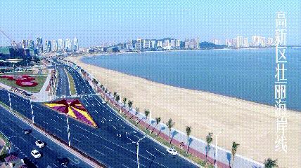 珠海横琴打卡新景点,珠海游玩刺激景点攻略大全