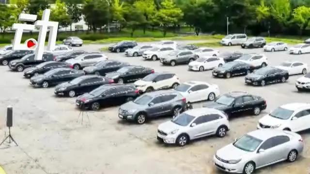 我国连续24天本土零新增；美国新冠肺炎超632万例；英国第二波疫情正到来；韩国首次召开免下车政府会议