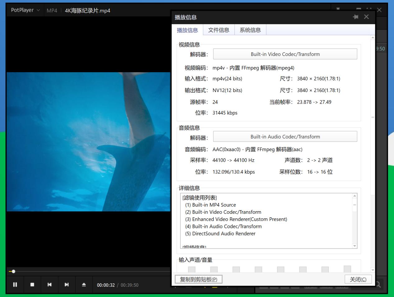macbook扩容硬盘怎么选,macbookaira1466硬盘扩容