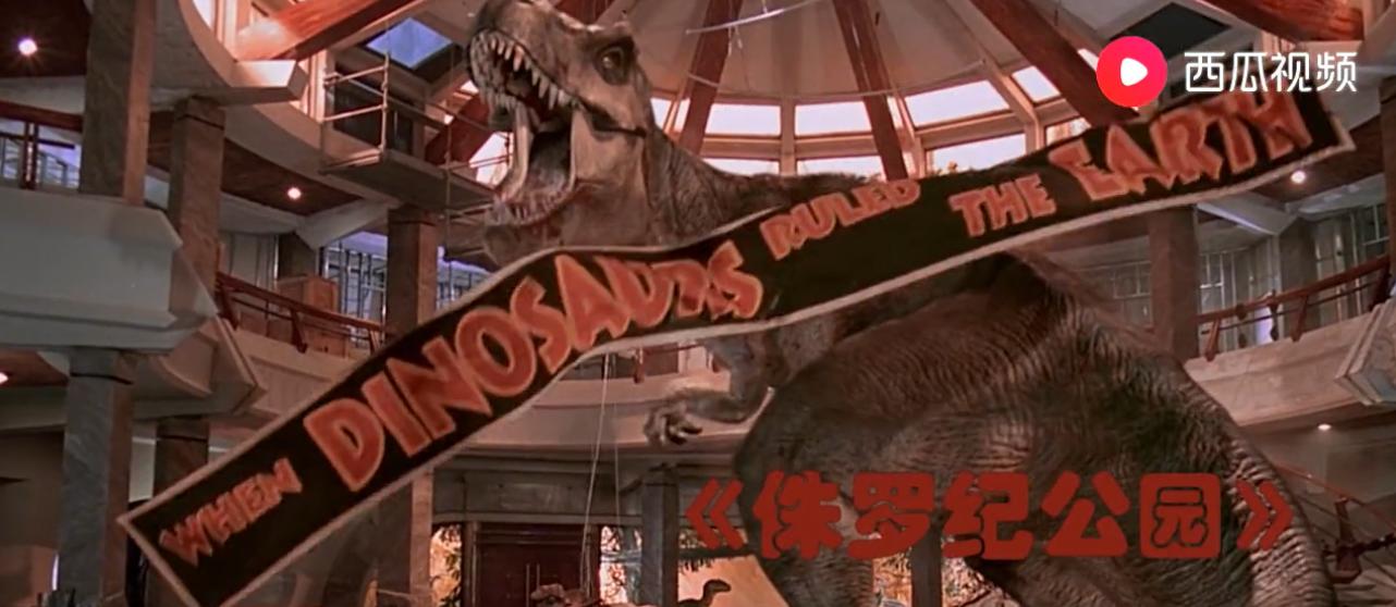 最真实的恐龙视频特效,恐龙霸王龙视频大全真实版