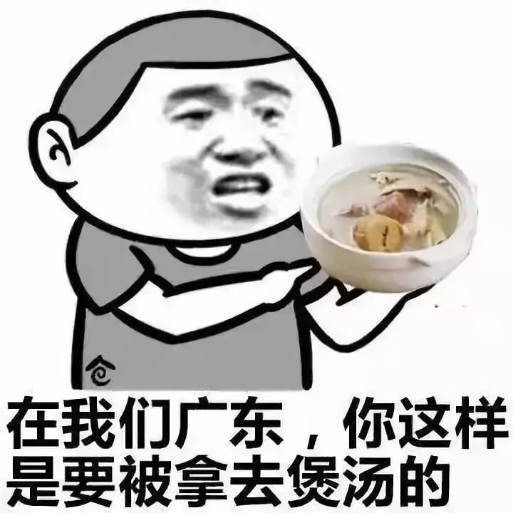 广州有靓仔吗,广州叫靓仔的地方