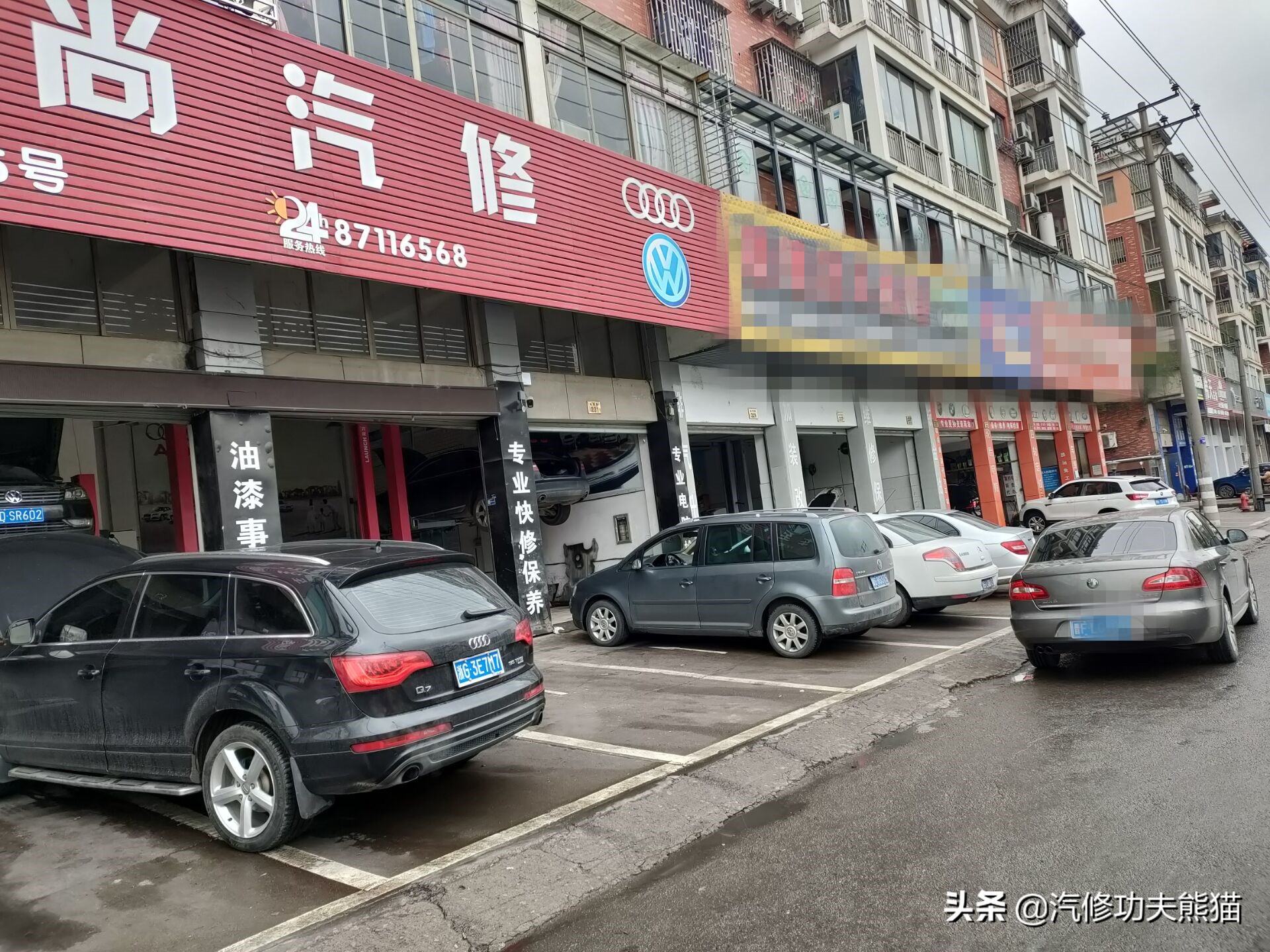 斯柯达昊锐烧机油正常吗,斯柯达昊锐烧机油治理