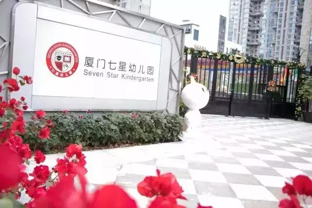 厦门的什么比较贵,厦门什么最贵