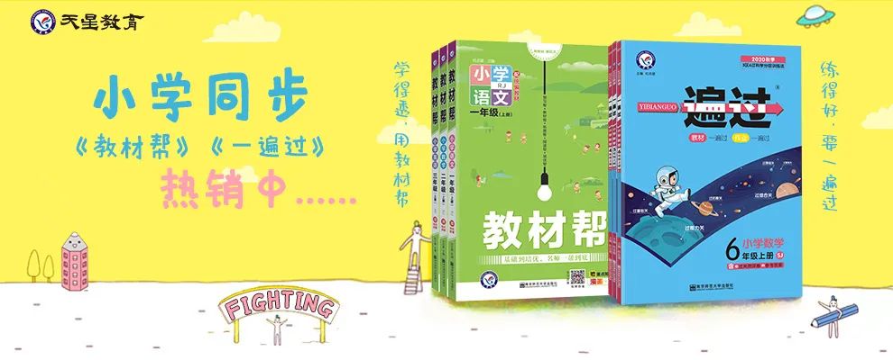100题脑筋急转弯加答案,100个脑筋急转弯简单题